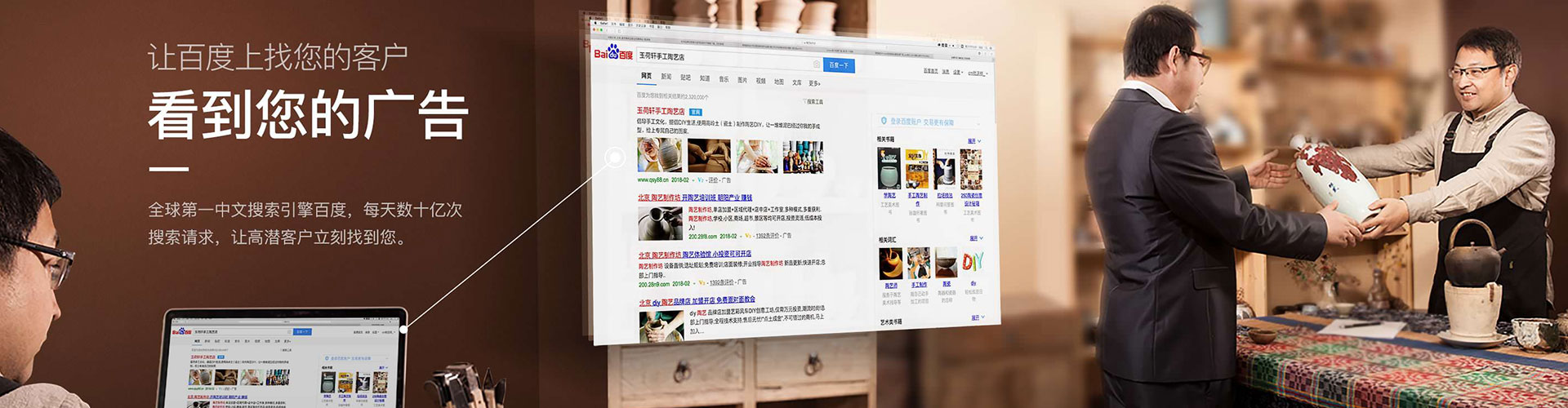 阳西信息流优化