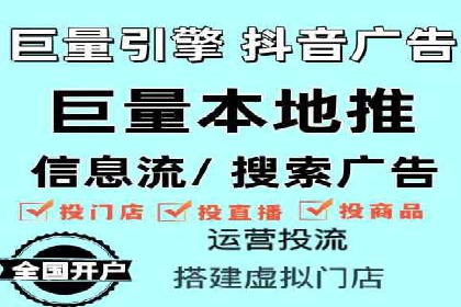 竞价推广开户费用揭秘：案例分析教你省心